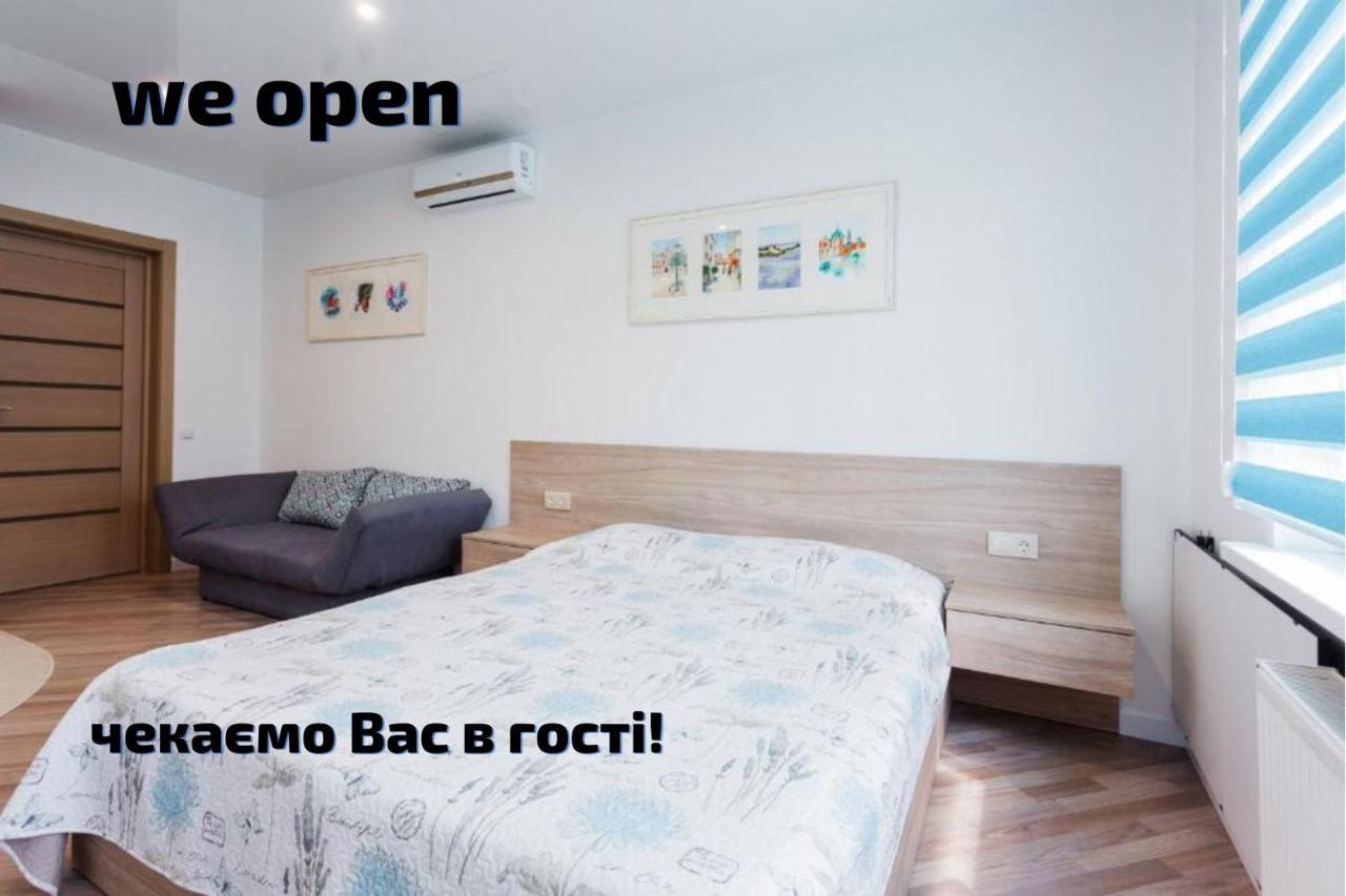 Modern Studio Apartments Kiev Dış mekan fotoğraf