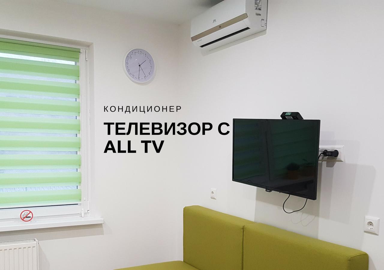 Modern Studio Apartments Kiev Dış mekan fotoğraf